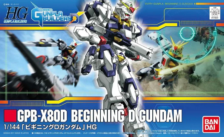Bandai Spirits: 1/144 HGGB #07 Beginning D Gundam - Image 2