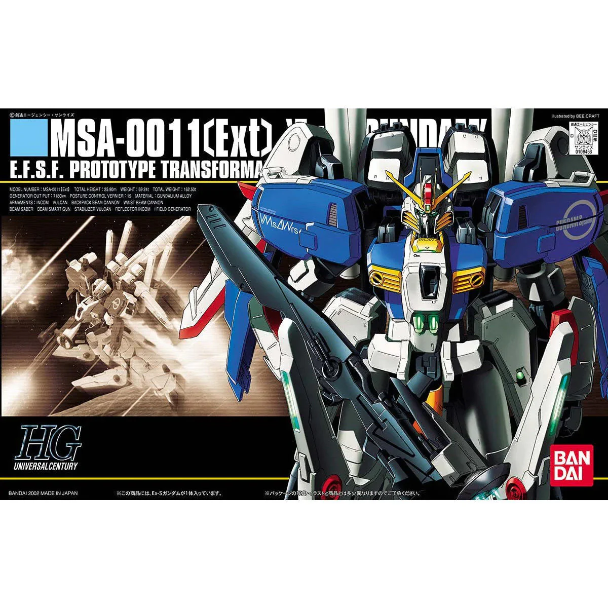 Bandai Spirits: 1/144 HGUC #029 Ex-S Gundam - Image 2