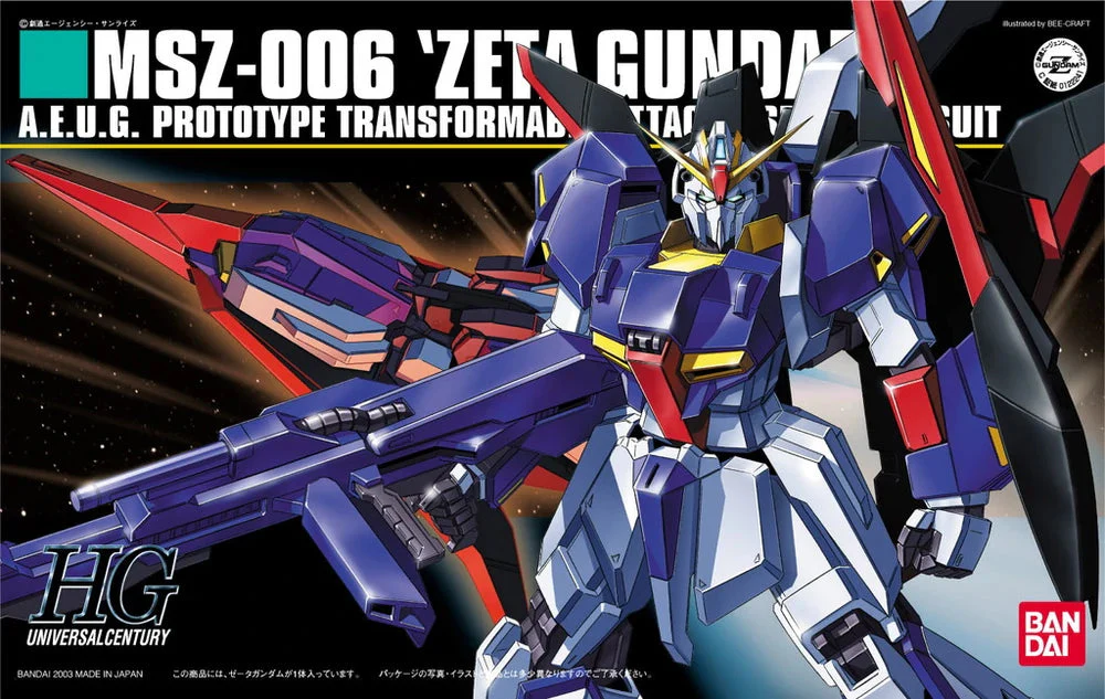 Bandai Spirits: 1/144 HGUC #041 Zeta Gundam - Image 3