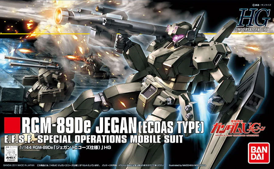 Bandai Spirits: 1/144 HGUC #123 Jegan ECOAS Type - Image 4