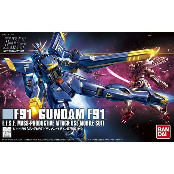 Bandai Spirits: 1/144 HGUC #168 Gundam F91 Harrison Maddin Custom - Image 3