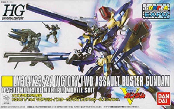Bandai Spirits: 1/144 HGUC V2 Assault Buster Gundam Plated Clear ver. - Image 3