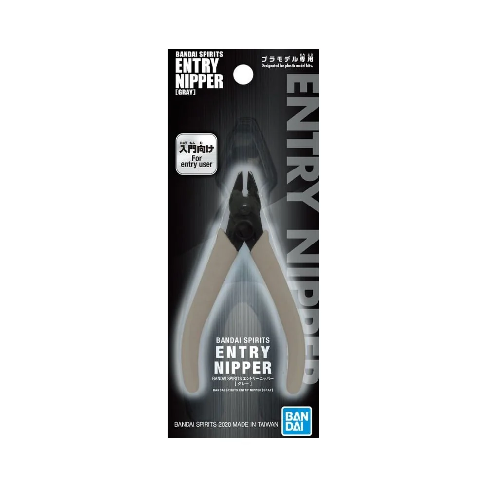 Bandai Spirits Entry Nipper (Gray) - Image 2