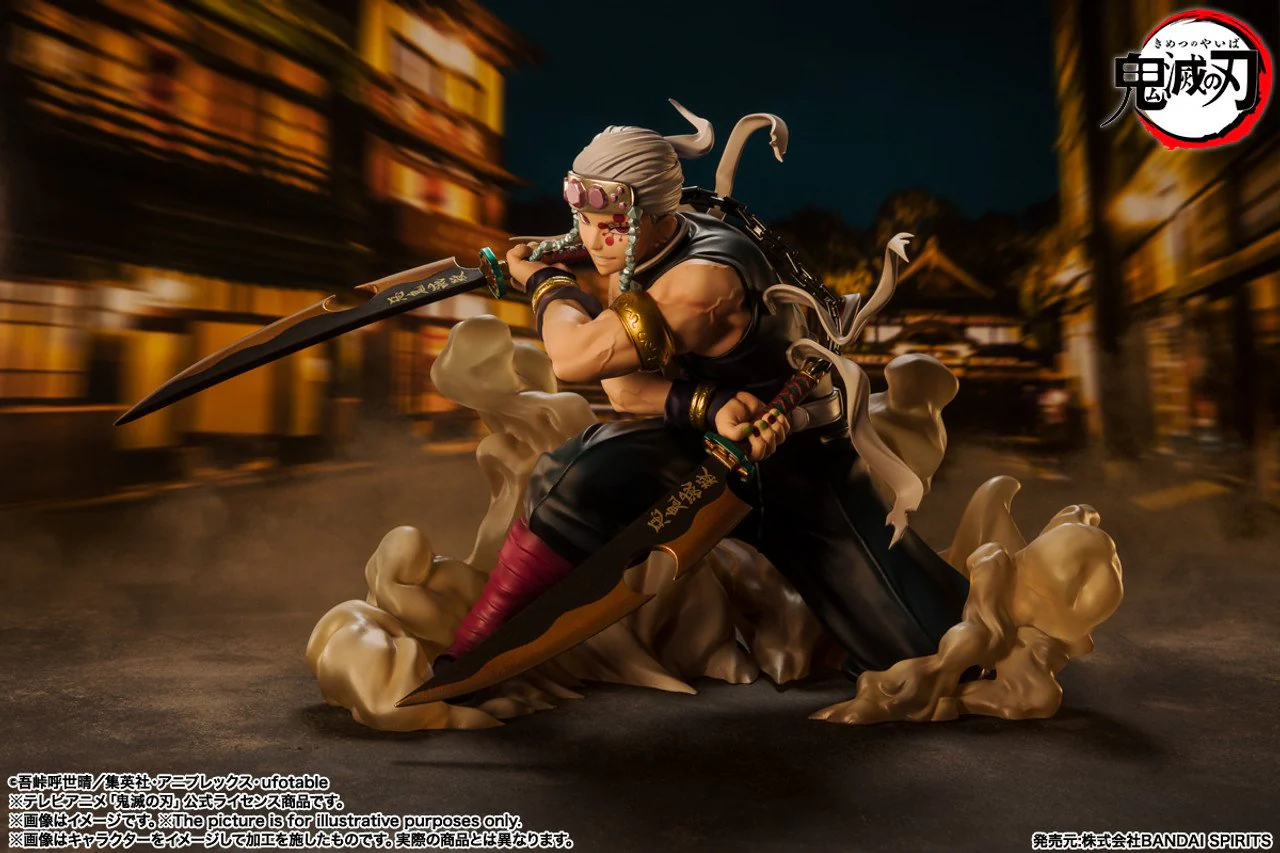 Demon Slayer Kimetsu no Yaiba: Tengen Uzui Figuarts Zero Figure by Bandai Tamashii - Image 5