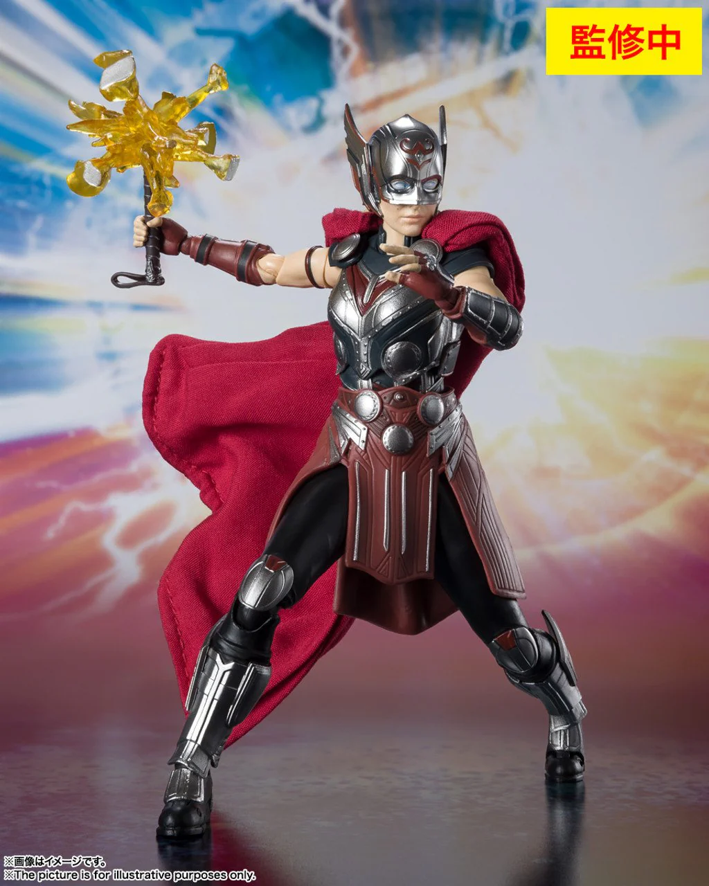 Thor: Love and Thunder - Mighty Thor S.H.Figuarts Action Figure by Bandai Tamashii - Image 3