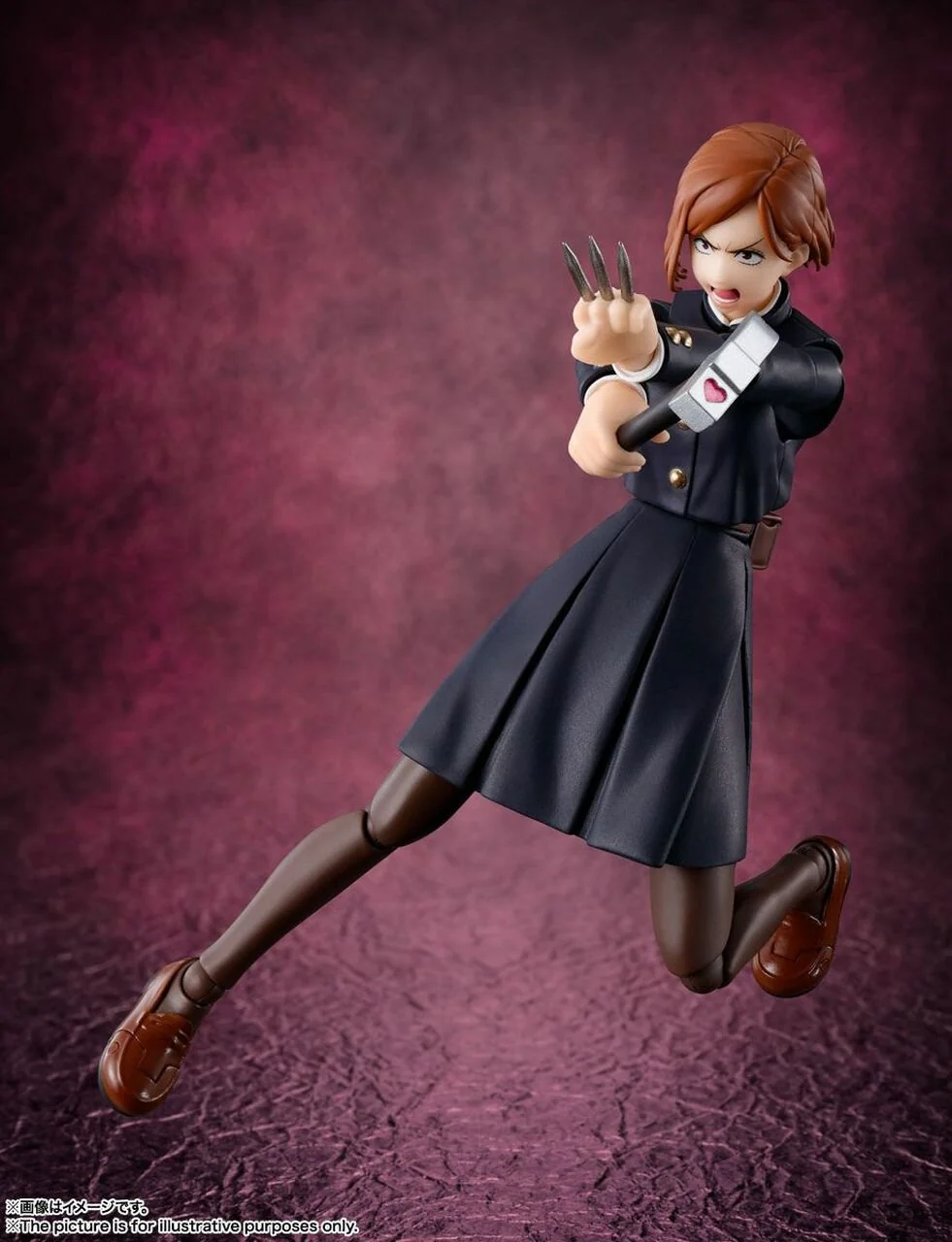 Bandai Tamashii : SH Figuarts - Nobara Kugisaki - Image 5