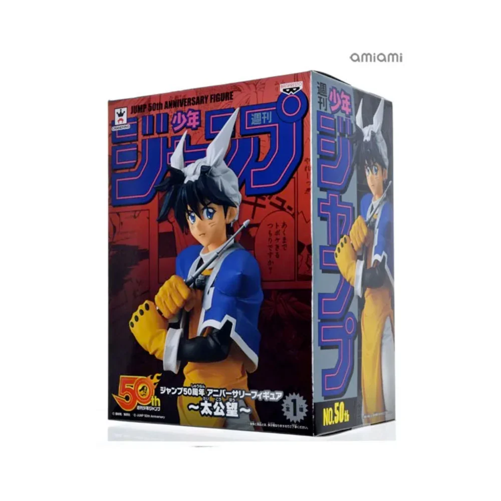BANPRESTO JUMP 50TH ANNIVERSARY FIGURE     50
