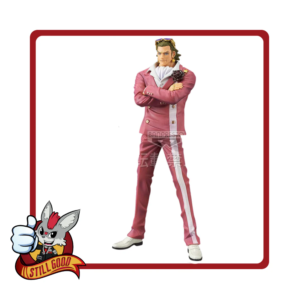 BANPRESTO THE GRANDLINE MEN ONE PIECE FILM GOLD vol. 1 [DAMAGE BOX]