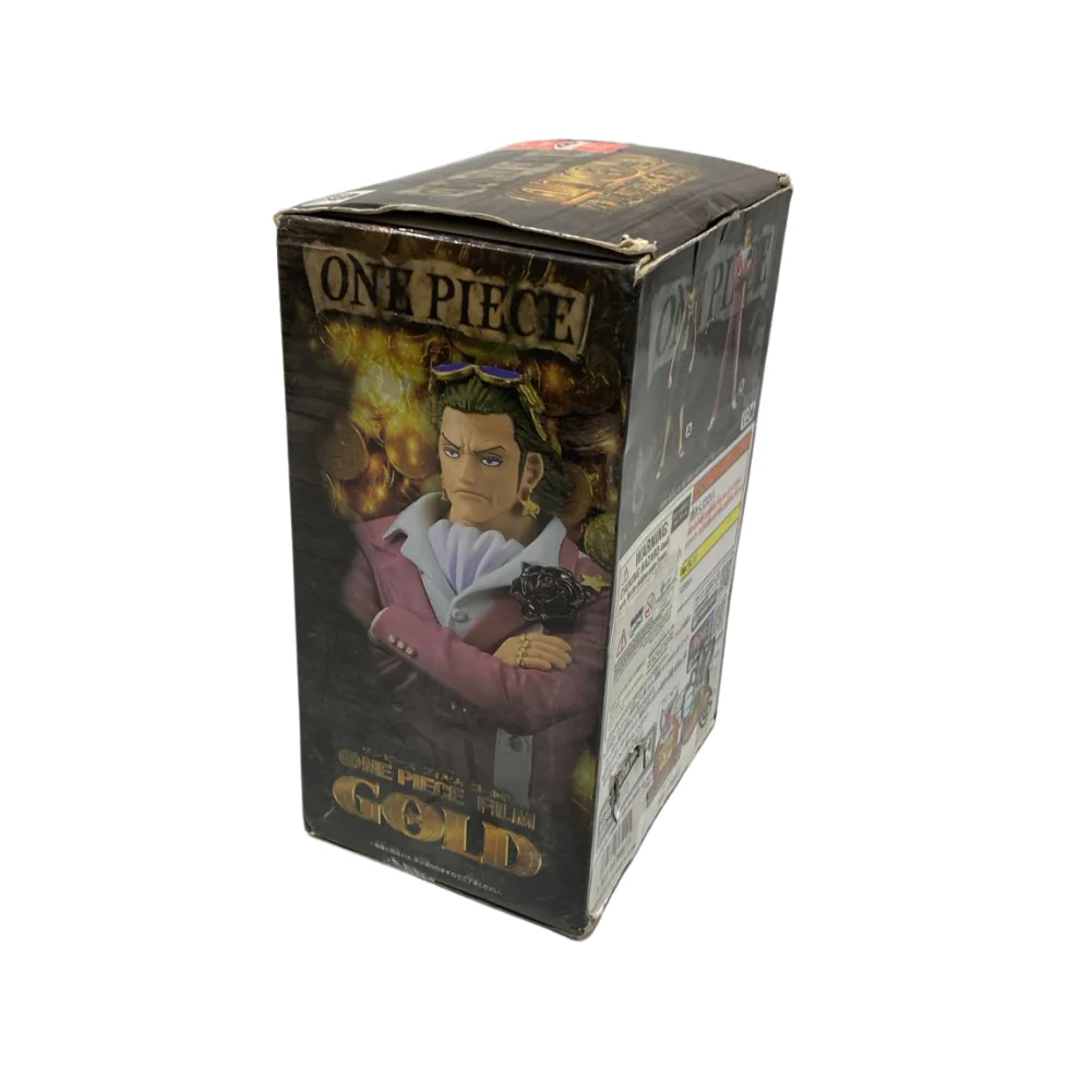 BANPRESTO THE GRANDLINE MEN ONE PIECE FILM GOLD vol. 1 [DAMAGE BOX] - Image 2