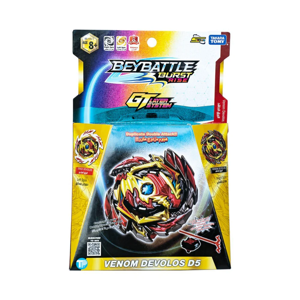 Beybattle Burst Starter Venom Devolos D5