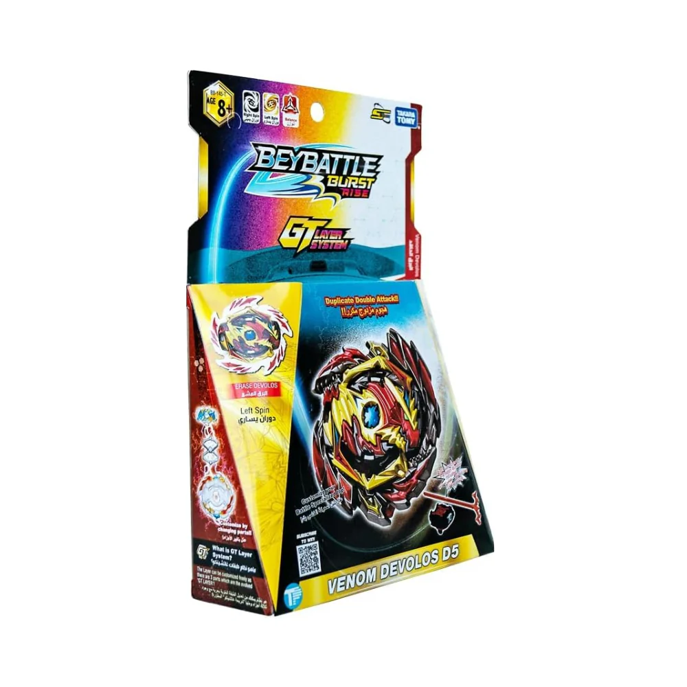 Beybattle Burst Starter Venom Devolos D5 - Image 4