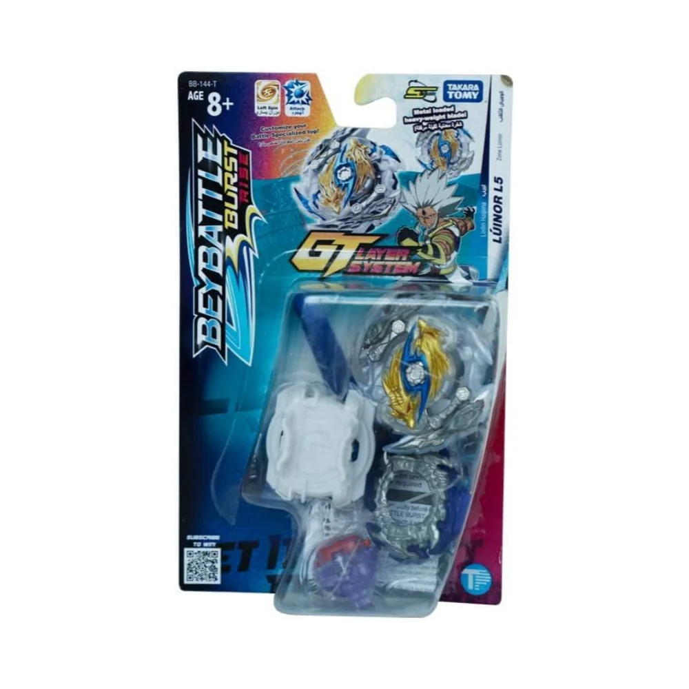 BeyBattle Burst Season 4 Starter Zone Luinor L5