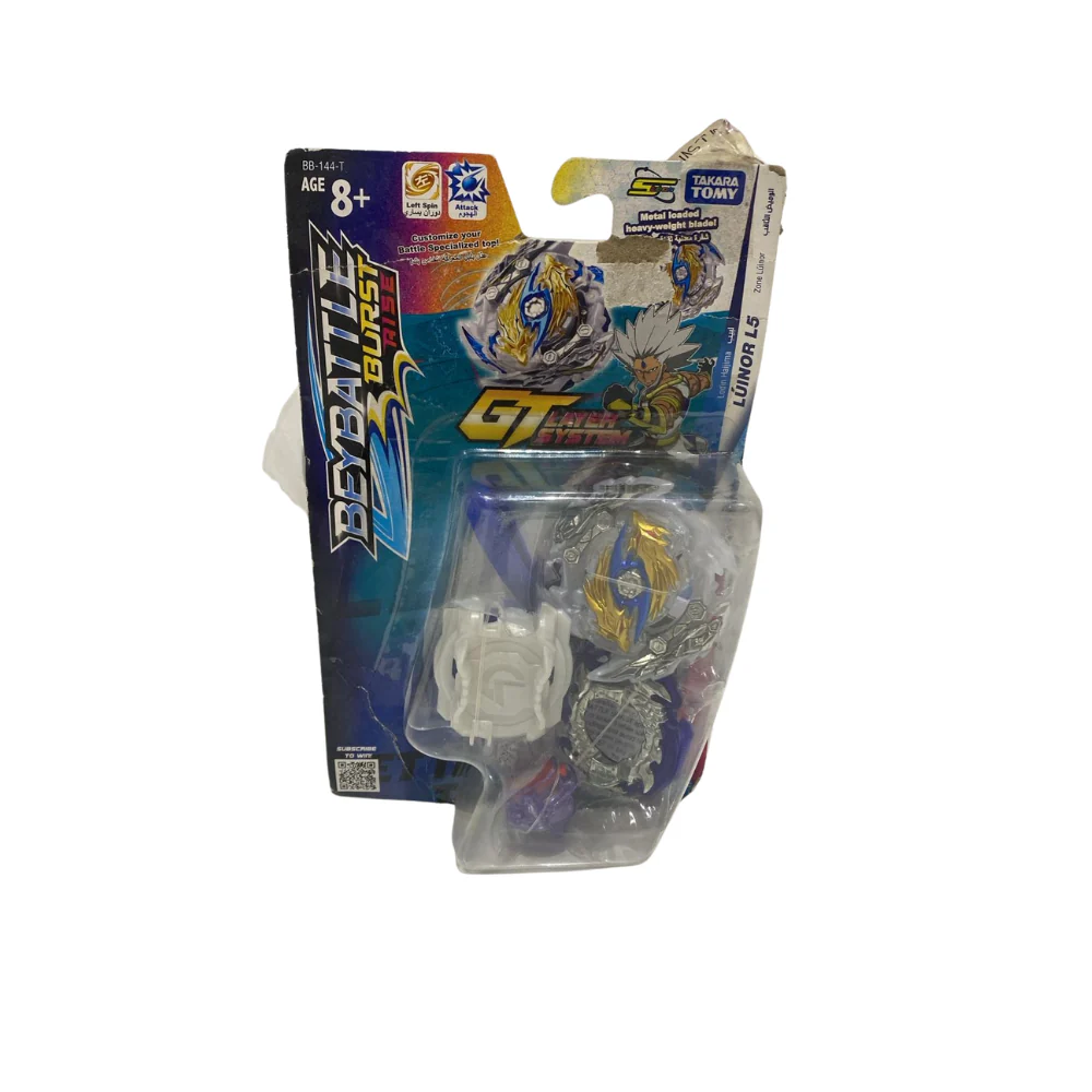 BBATTLE BURST INTL ZONE LUINOR L5 [DAMAGE BOX] - Image 2