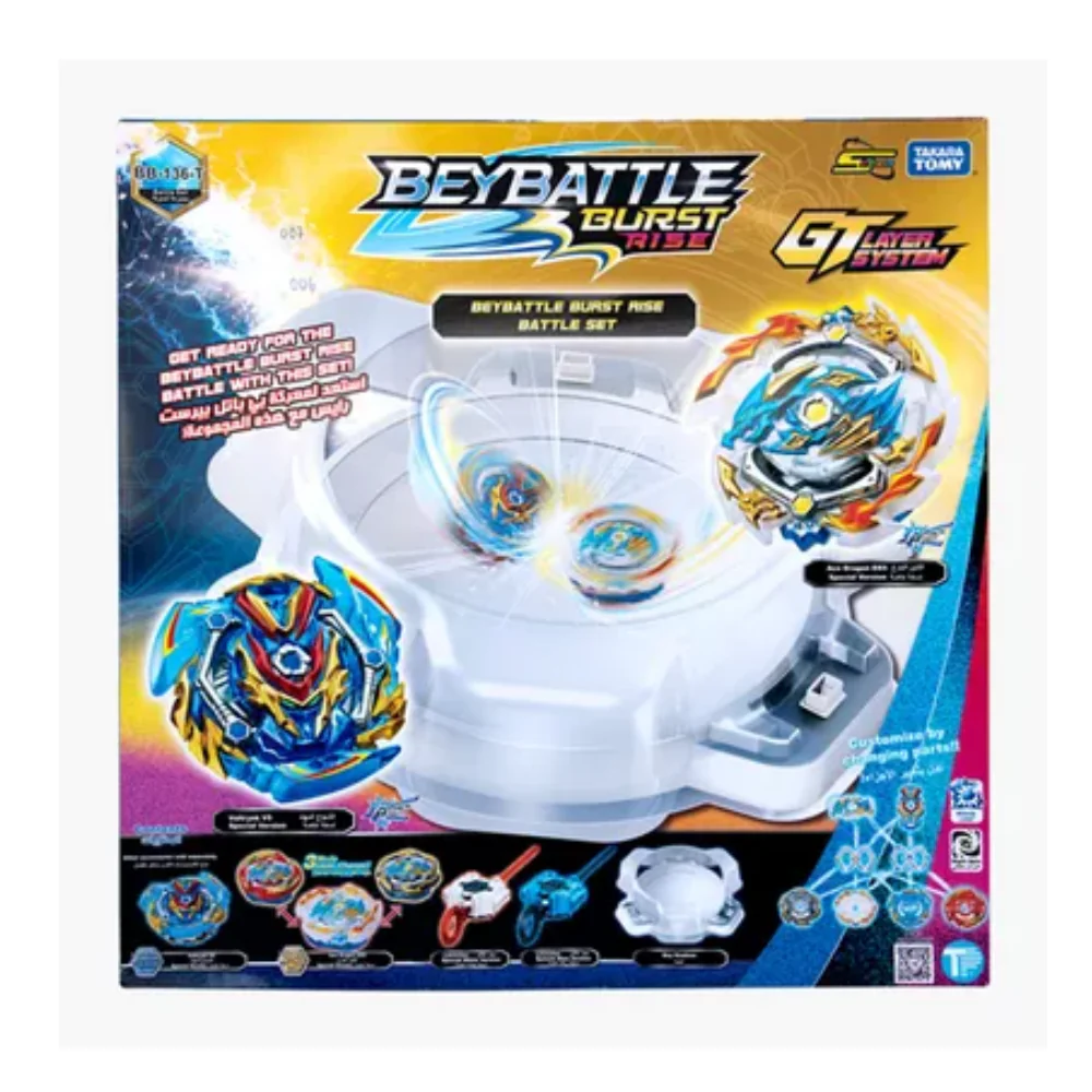 BeyBattle Burst Rise Battle Set Stadium by Takara Tomy