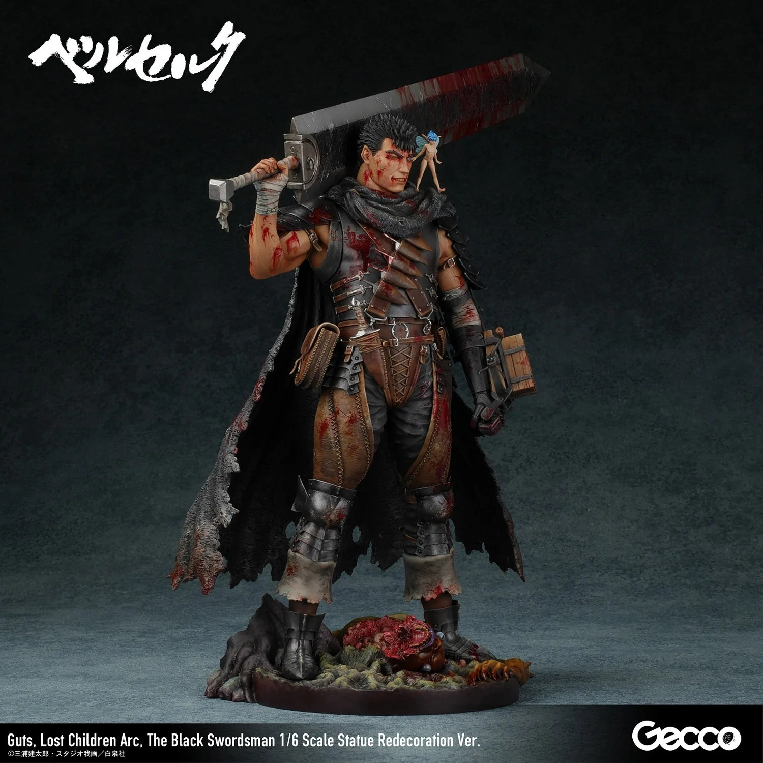 Berserk Guts Lost Children Arc The Black Swordsman 1/6 Scale By Sentinel - Image 10