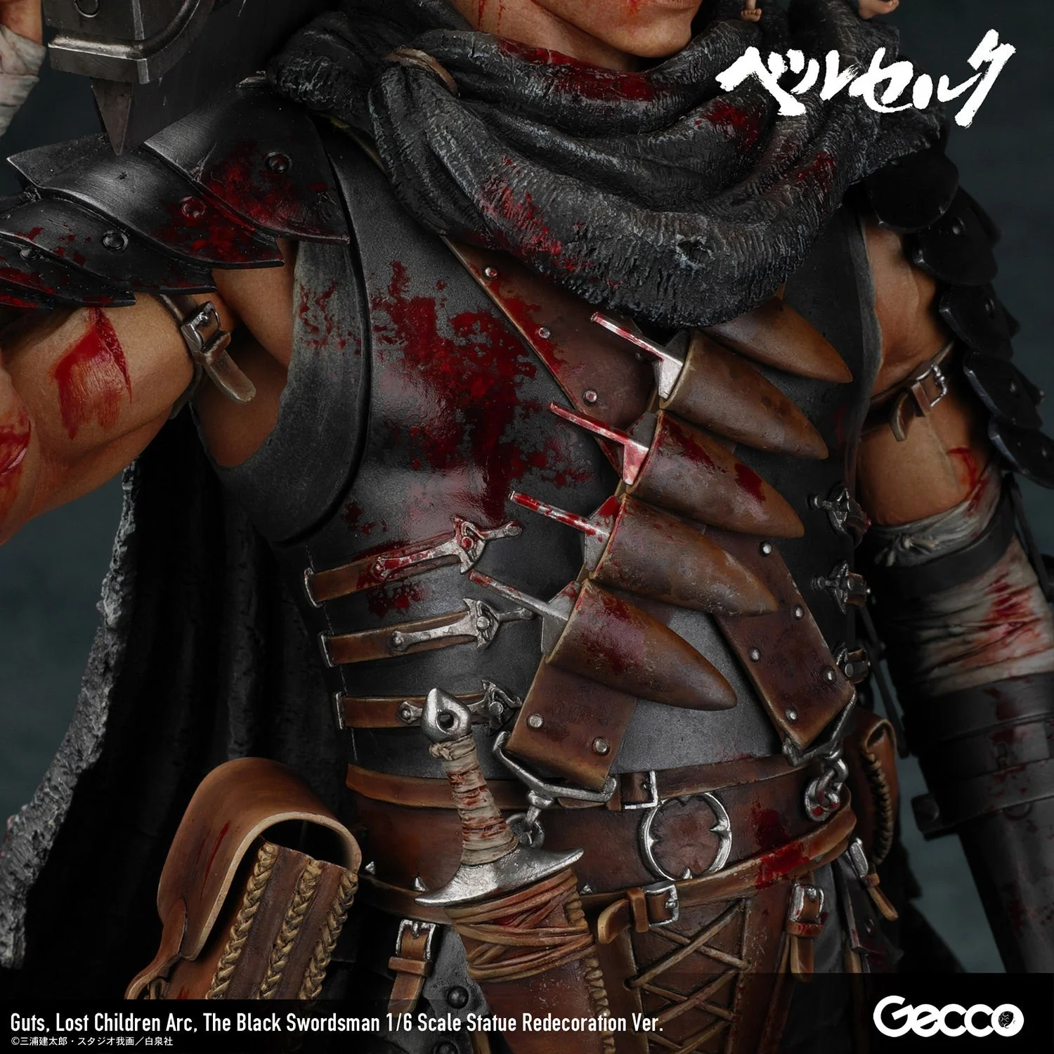 Berserk Guts Lost Children Arc The Black Swordsman 1/6 Scale By Sentinel - Image 11