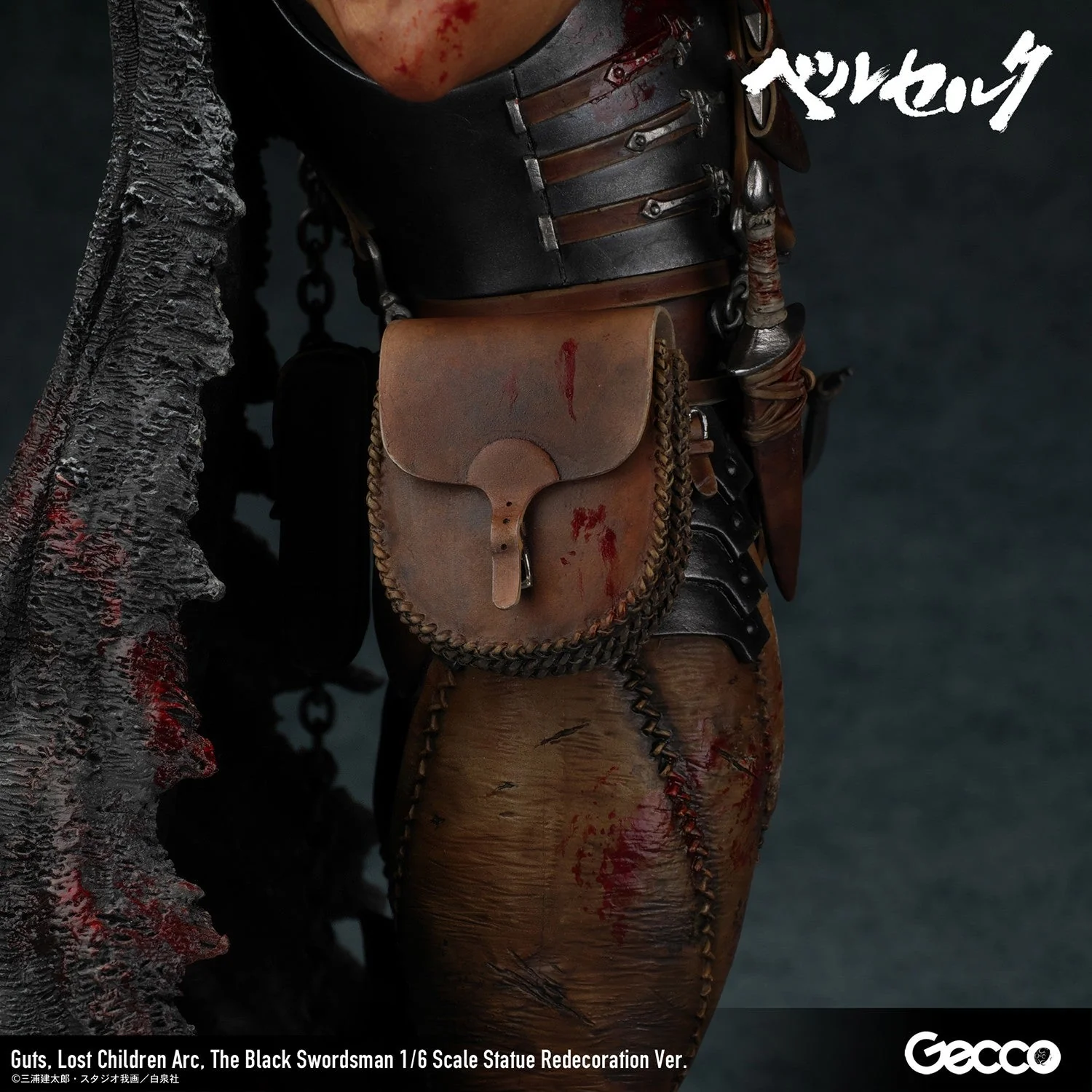 Berserk Guts Lost Children Arc The Black Swordsman 1/6 Scale By Sentinel - Image 12