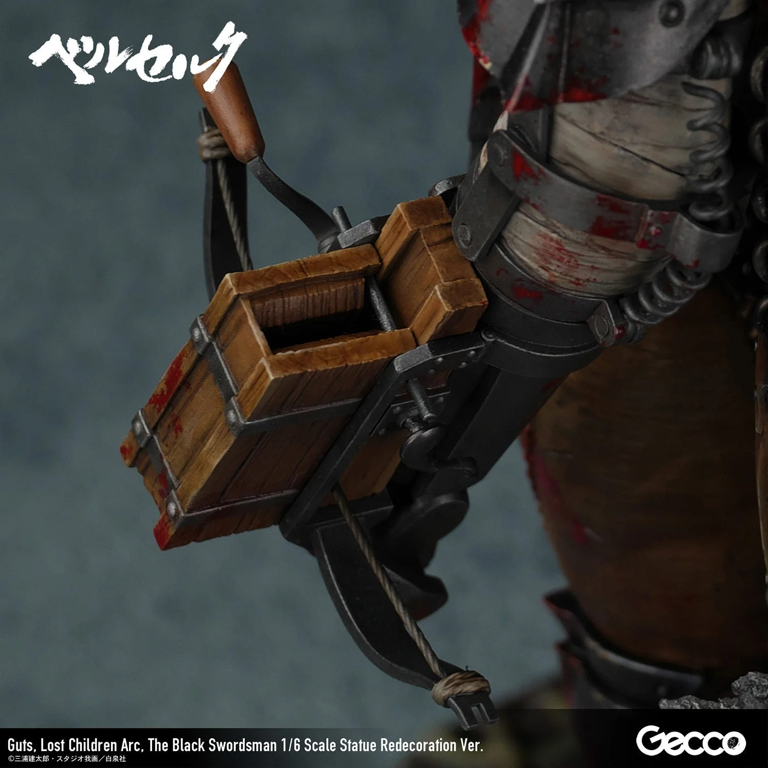 Berserk Guts Lost Children Arc The Black Swordsman 1/6 Scale By Sentinel - Image 13