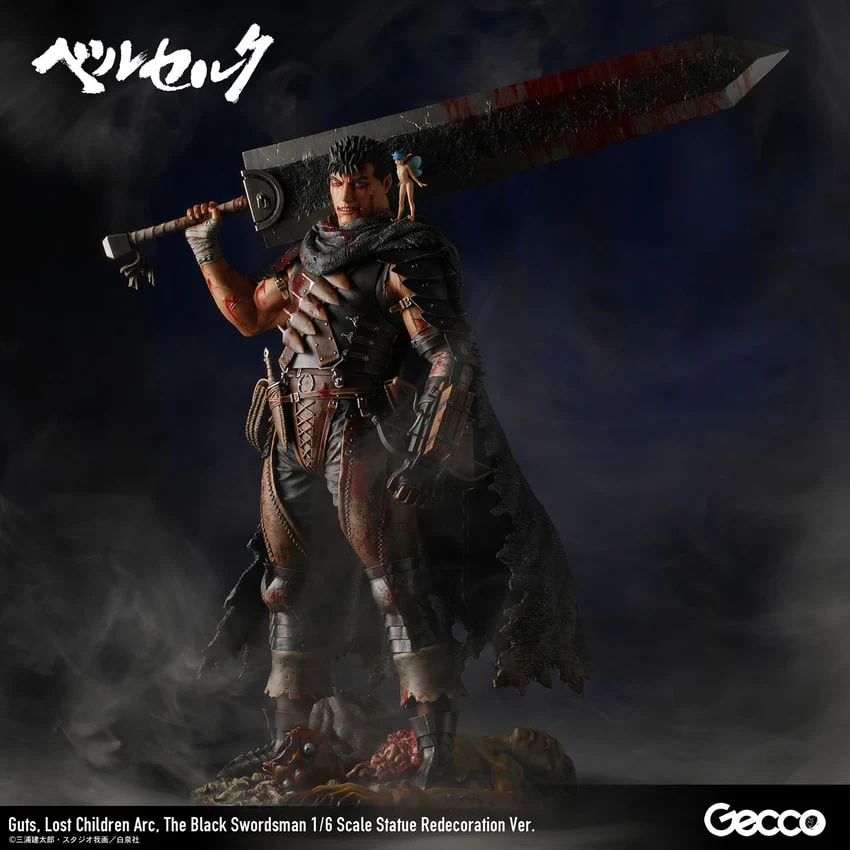 Berserk Guts Lost Children Arc The Black Swordsman 1/6 Scale By Sentinel - Image 2