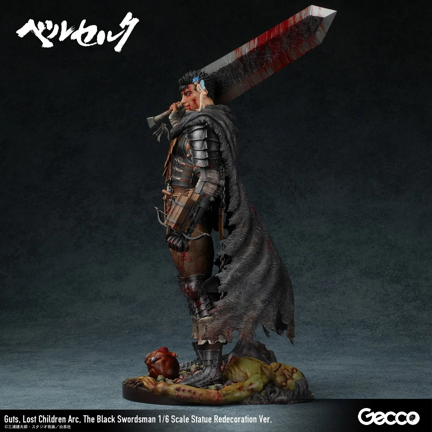 Berserk Guts Lost Children Arc The Black Swordsman 1/6 Scale By Sentinel - Image 8