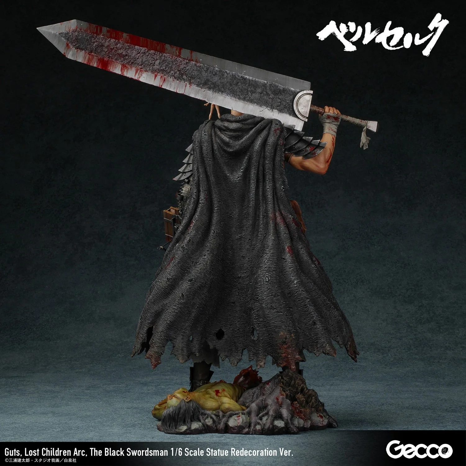 Berserk Guts Lost Children Arc The Black Swordsman 1/6 Scale By Sentinel - Image 9