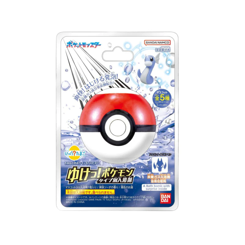 Bikkura Tamago Go! Pokemon Dragon Type Bath Ball Blind Box Figure
