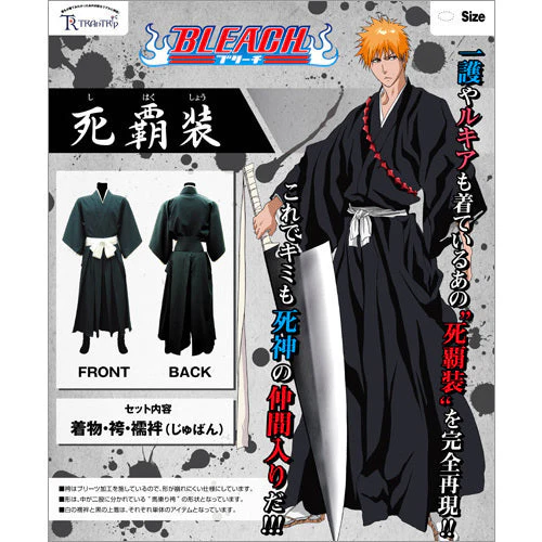 Bleach Ichigo Cosplay Costume for Adults by Trantrip (Medium) - Image 4