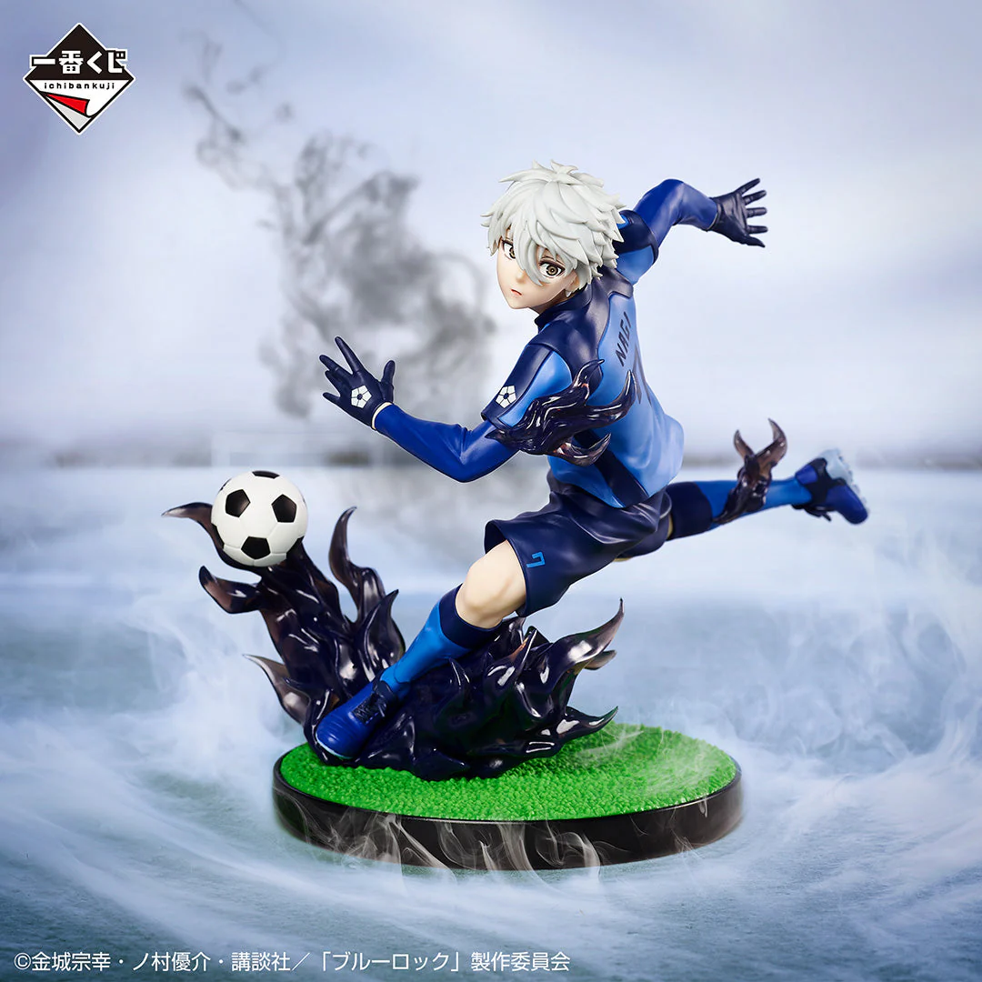 Blue Lock ICHIBANSHO SEISHIRO NAGI (ARGUMENTS FOR EXISTENCE) Figure By Bandai - Image 2