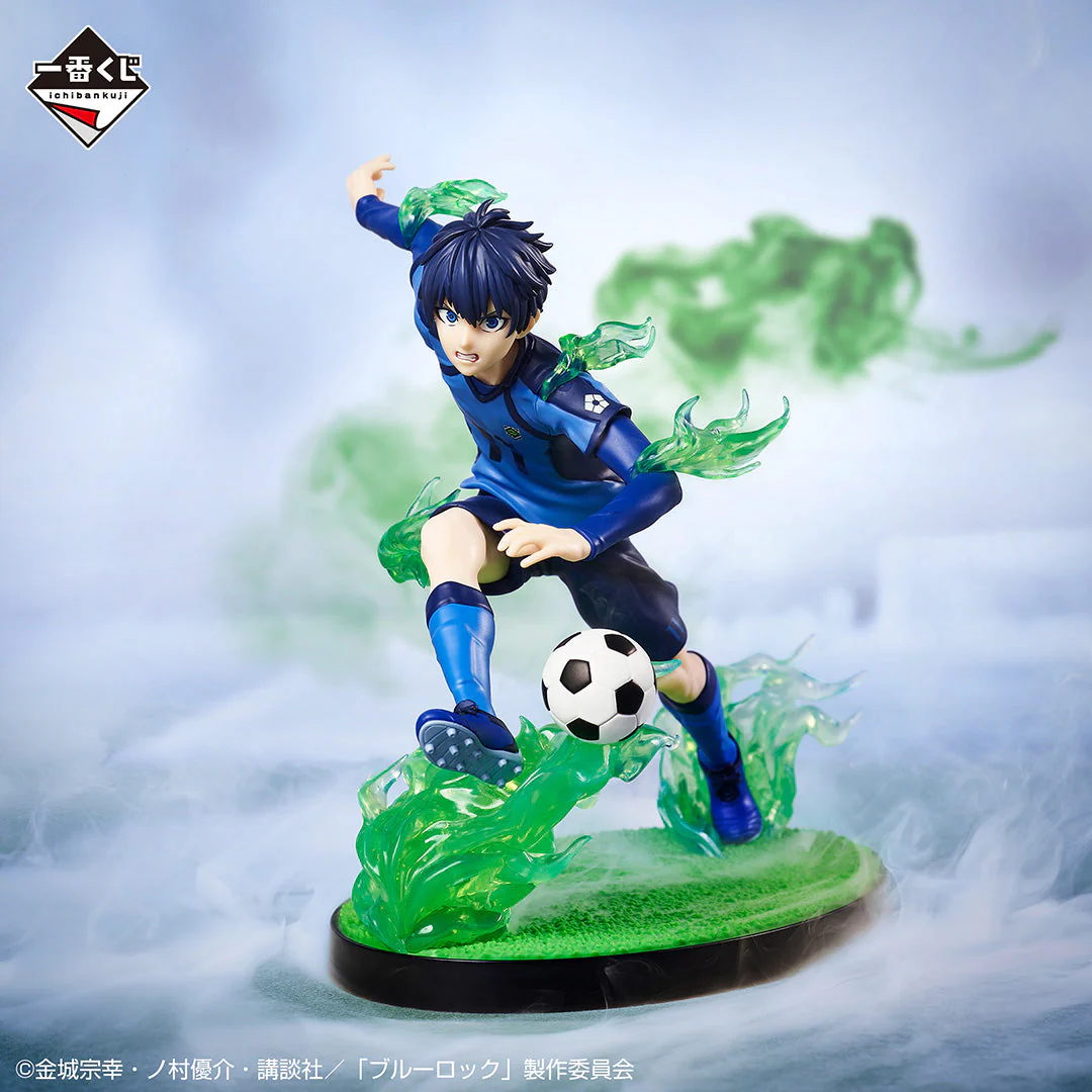 Blue Lock ICHIBANSHO YOICHI ISAGI (ARGUMENTS FOR EXISTENCE) Figure By Bandai - Image 2