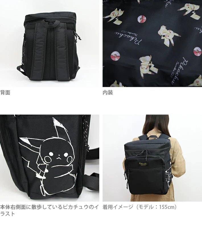 Pokemon Center : Pikachu Box Walk Pattern Bag Pack - Image 2