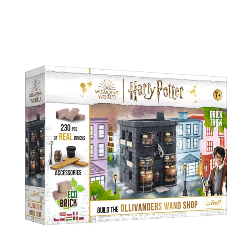 Harry Potter Ollivanders Shop Brick Trick Puzzle