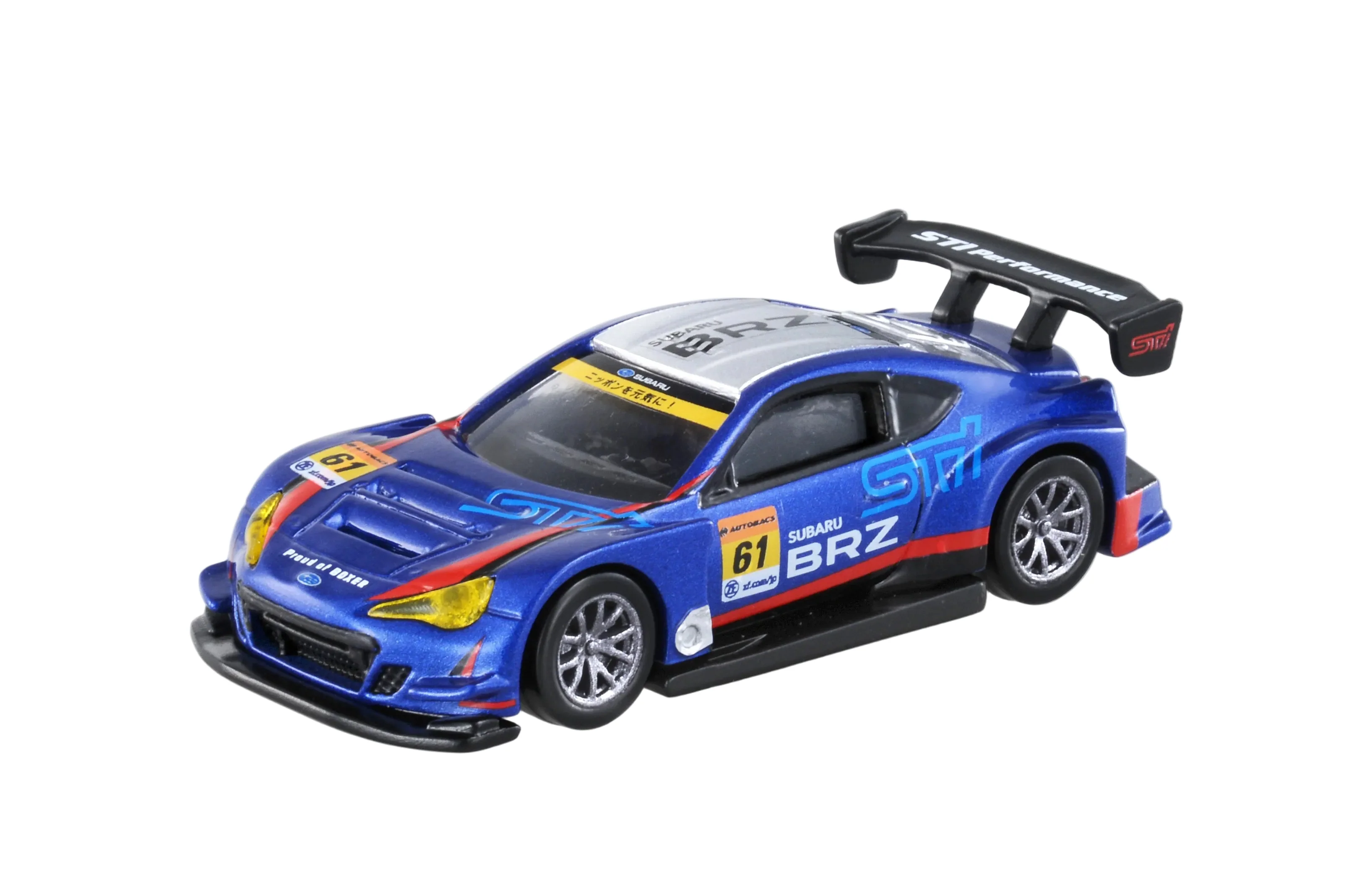 BRZ R&D SPORT Permium Tomica By Takara Tomica