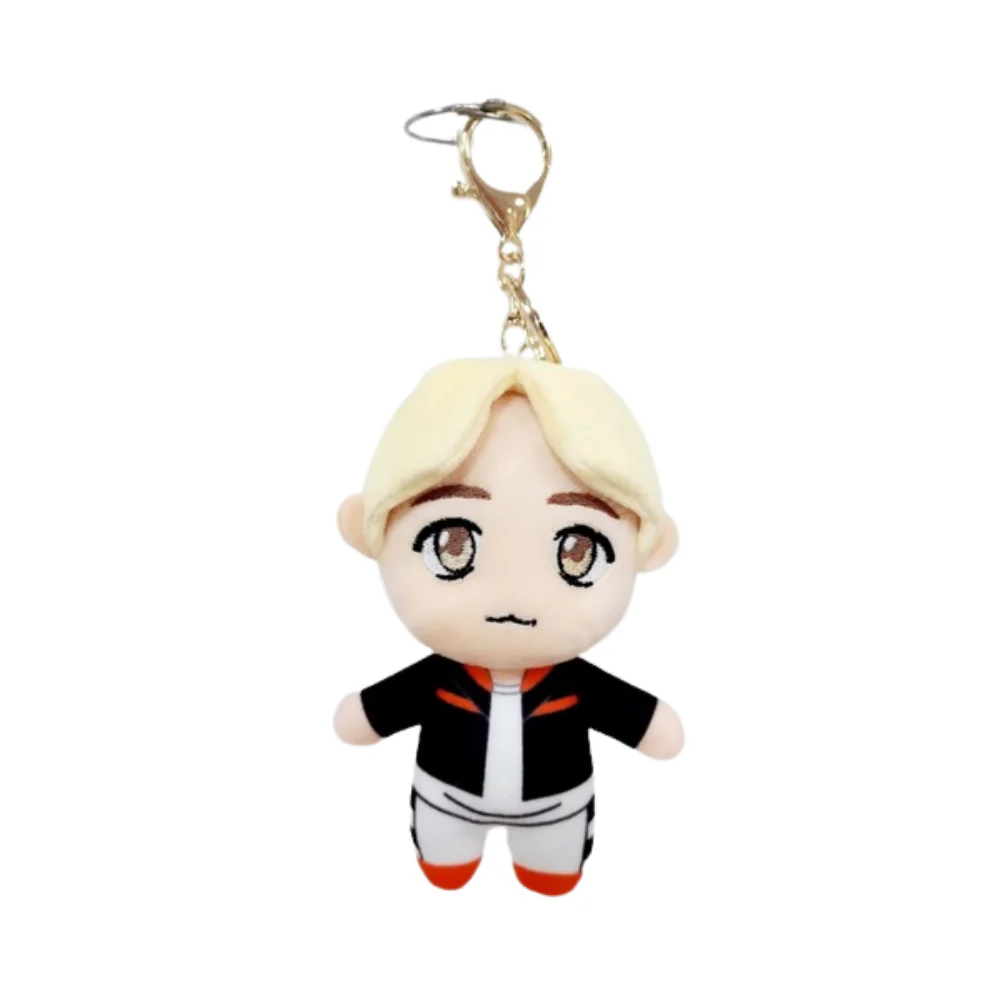 BTS Jimin Keychain