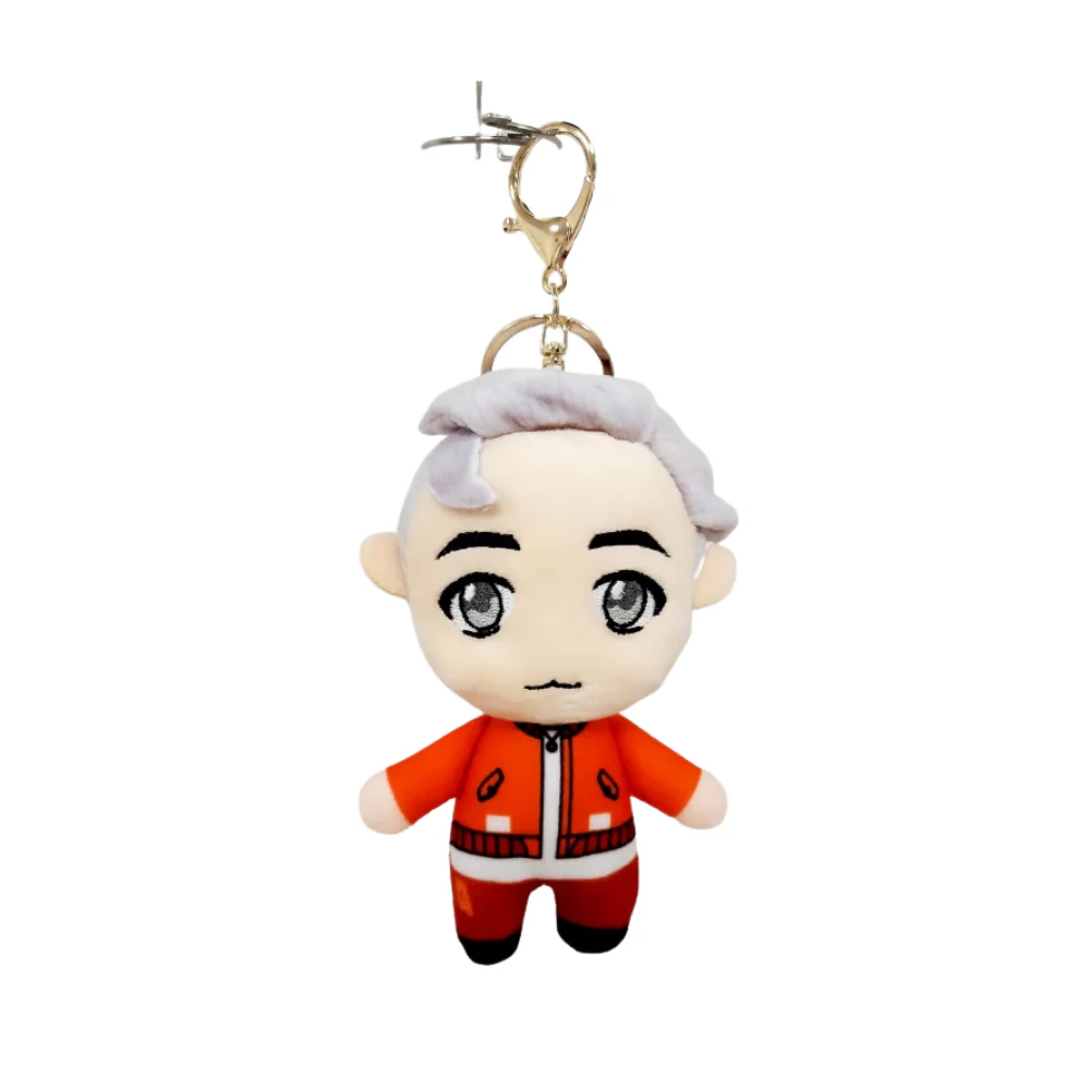 BTS RM Keychain