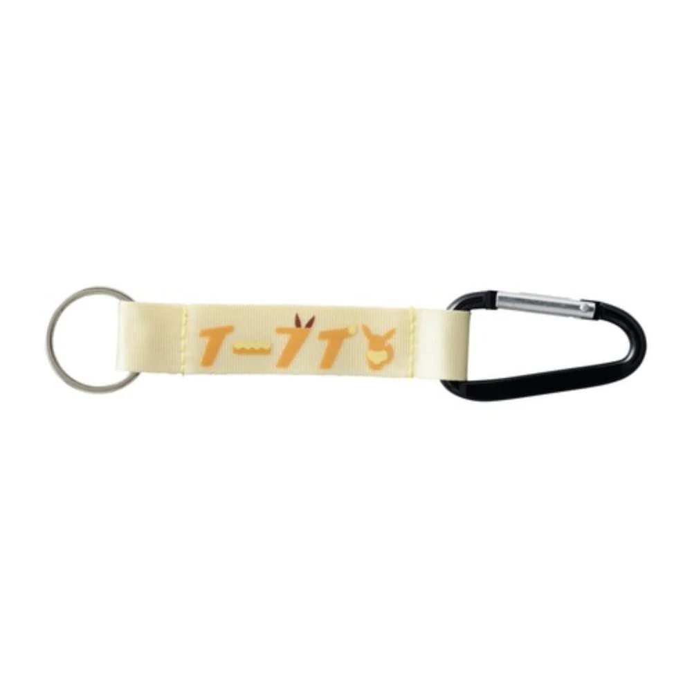 Carabiner Katakana Eve