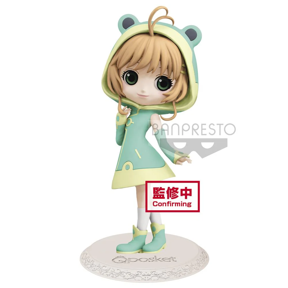 Cardcaptor Sakura: Clear Card Q Posket Vol.2 Sakura Kinomoto (Ver.B)