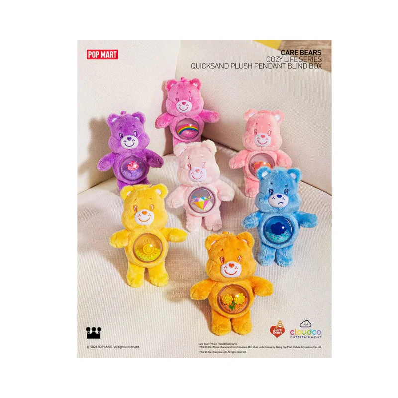 Care Bears Cozy Life Series-Quicksand Plush Pendant Blind Box (1 Random) - Image 2