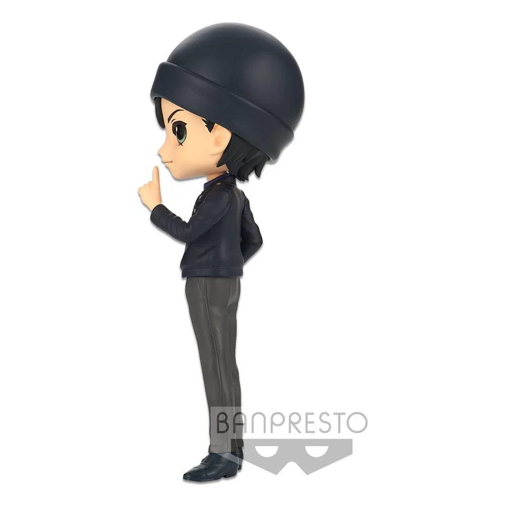 Case Close  Detective Conan Q posket - Shuichi Akai Version A - Image 2