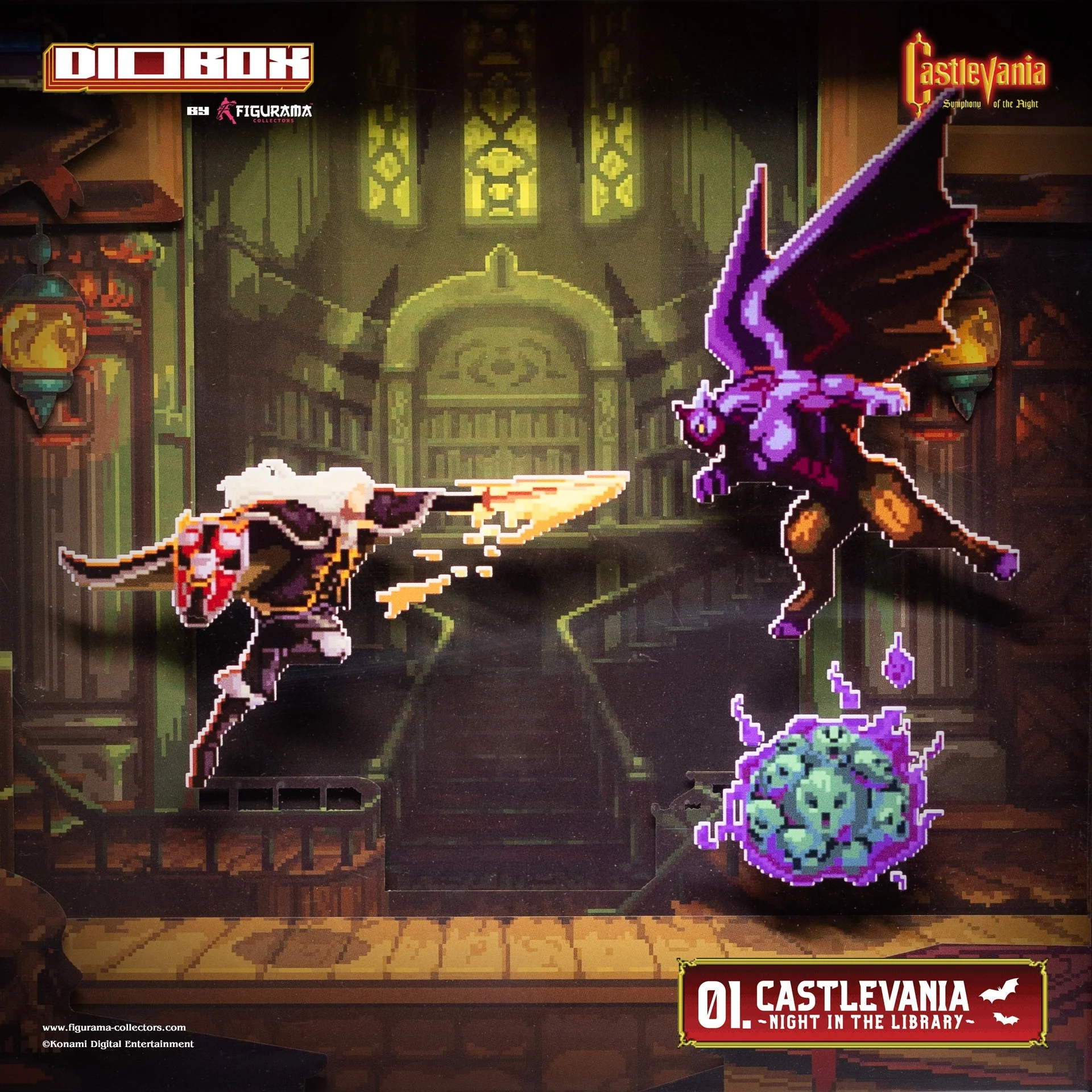 Castlevania : Night in The Library DioBox By Figurama - Image 3
