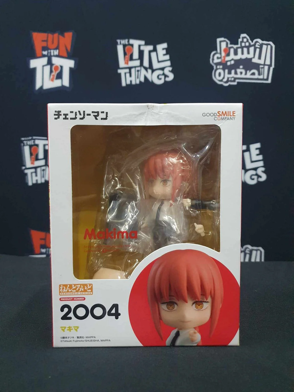 Chainsaw Man Makima Nendoroid Action Figure by Good Smile Company [Damaged Box] - Image 3