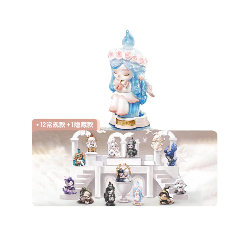 Chaka Candle Whisper Series Figures By Pop Mart - Image 2