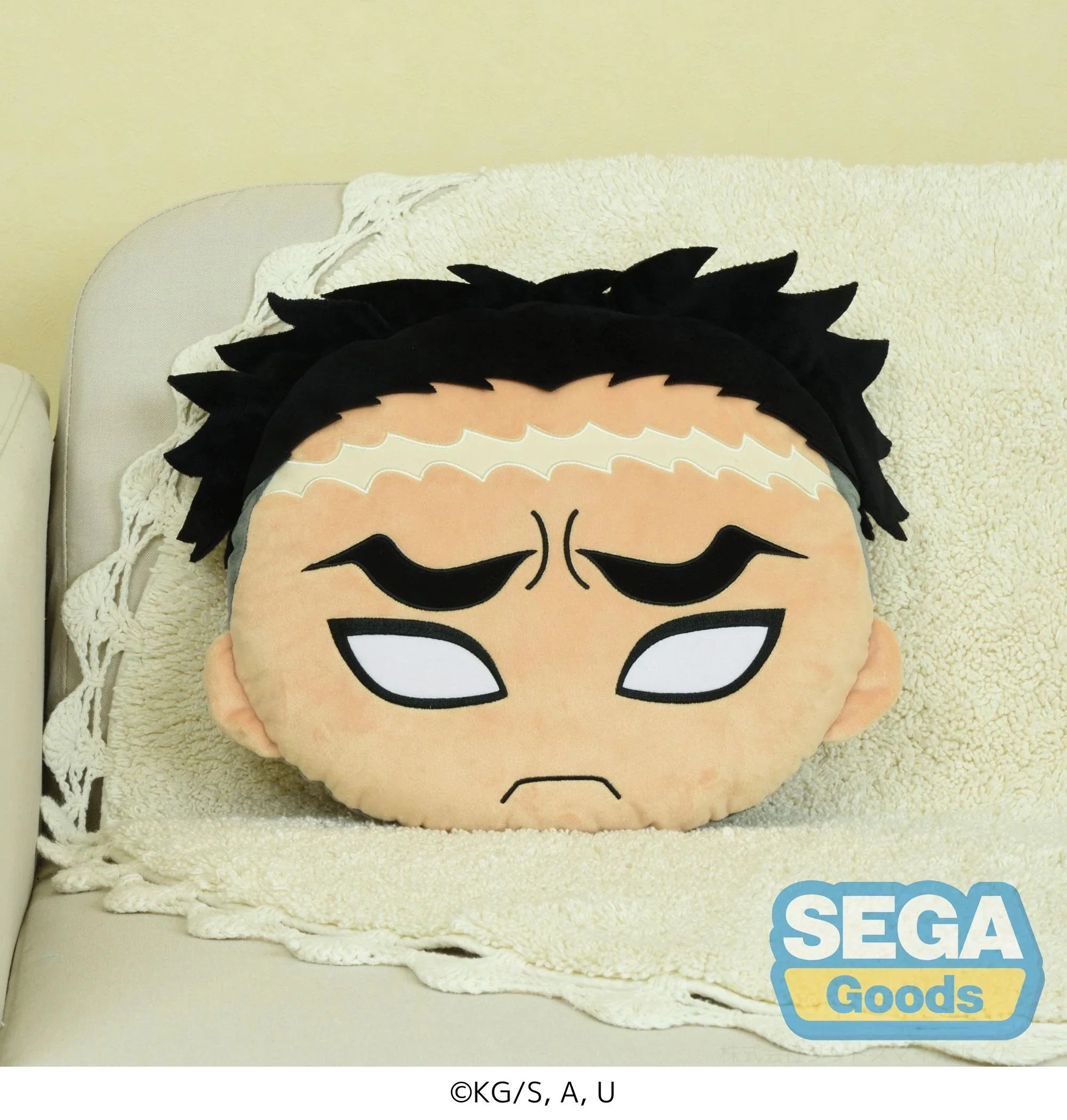 Demon Slayer Kimetsu No Yaiba Gyomei Himejima PM Interior Cushion by Sega - Image 2