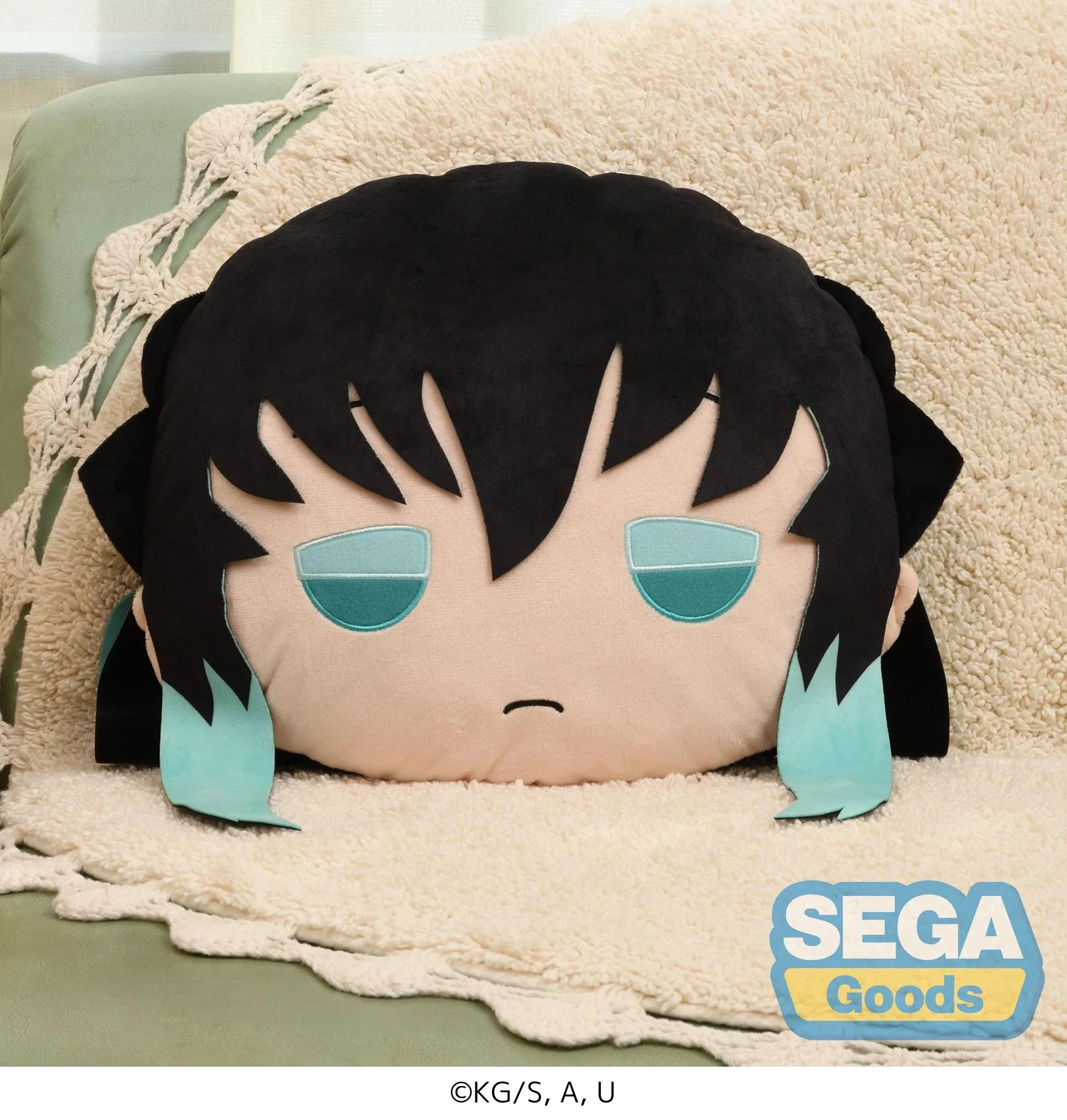 Demon Slayer Kimetsu No Yaiba Muichiro Tokito PM Interior Cushion by Sega - Image 2