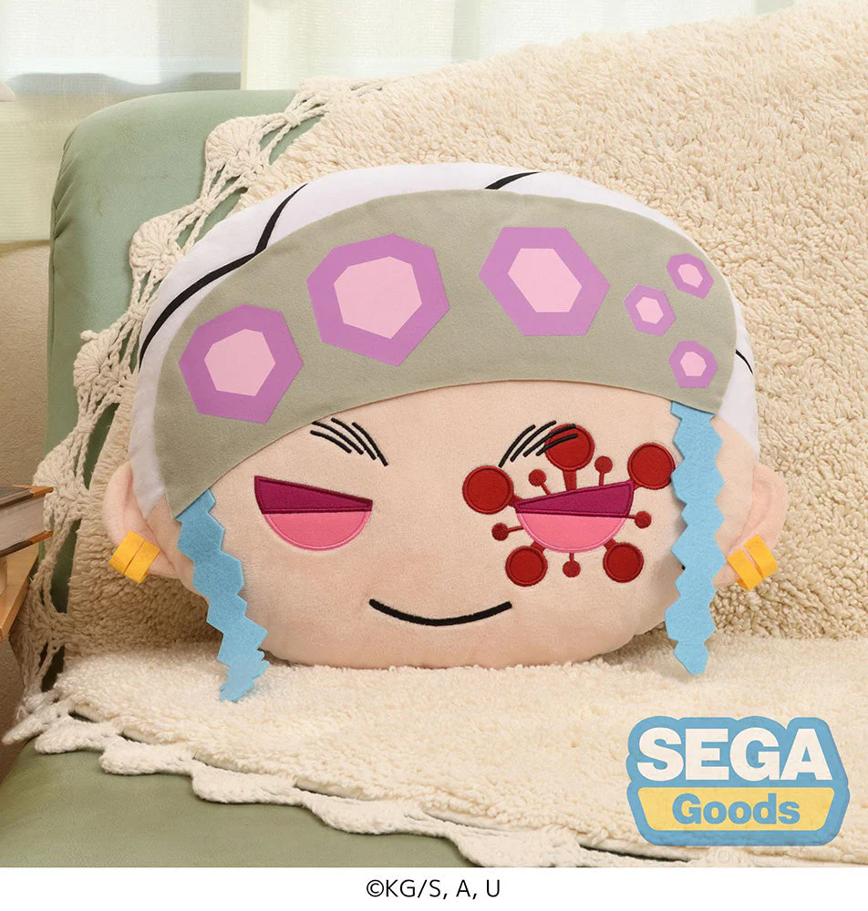Demon Slayer : Kimetsu No Yaiba Charamaru Pm Interior Cushion - Tengen Uzui by Sega - Image 2