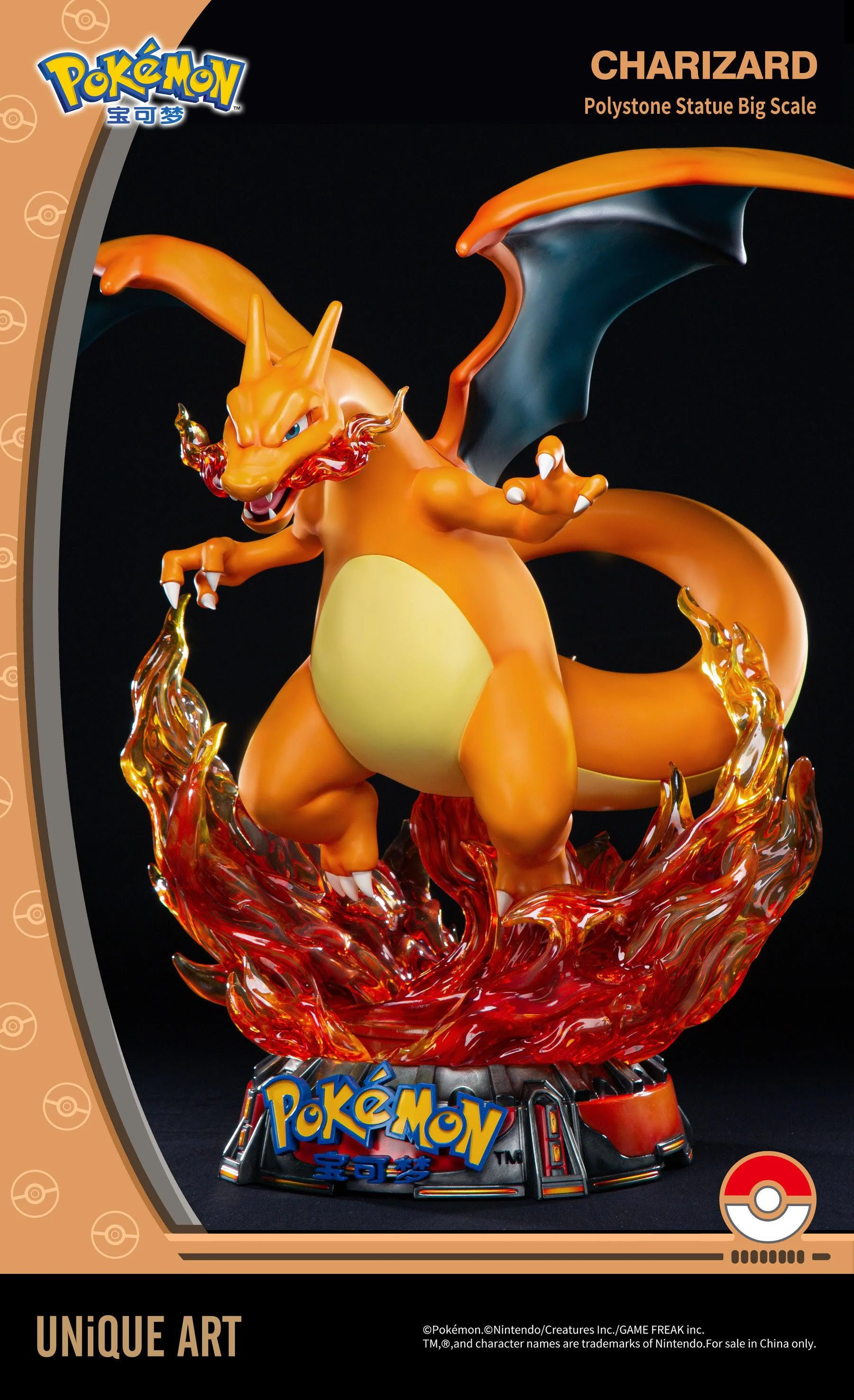 Pokemon CHARIZARD BIG SCALE STATUE By UNiQUE ART - Image 5
