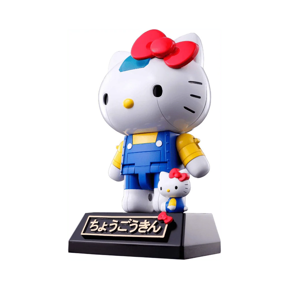 Chogokin Hello Kitty - STORE LIMITED EDITION S.H.Figuarts by Bandai Tamashii