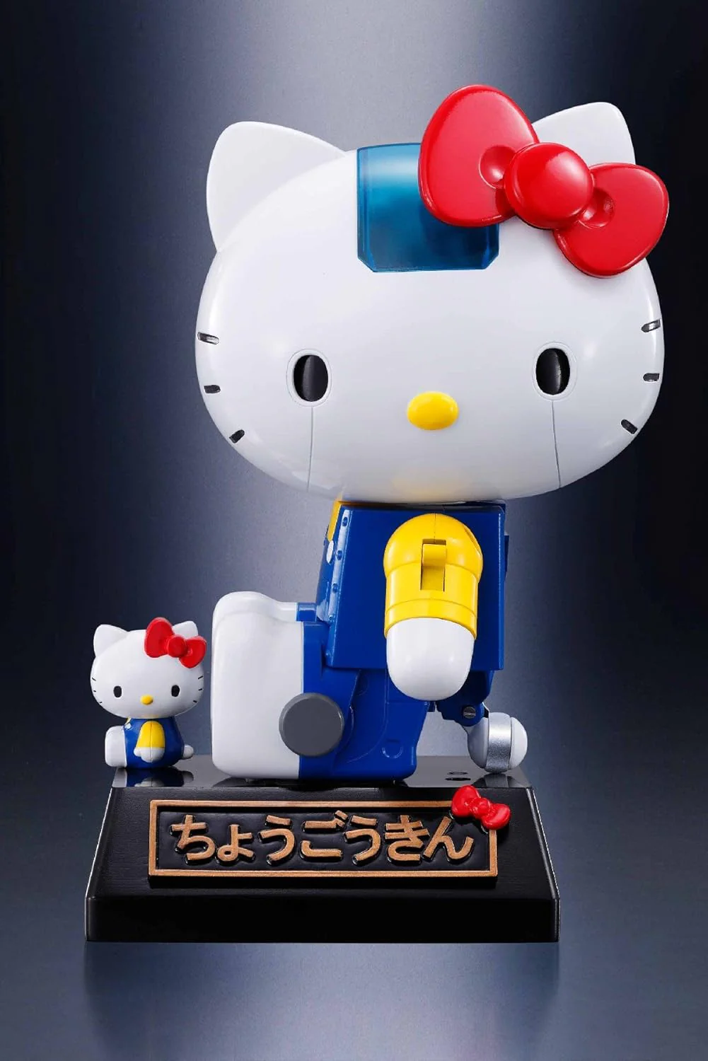 Chogokin Hello Kitty - STORE LIMITED EDITION S.H.Figuarts by Bandai Tamashii - Image 2