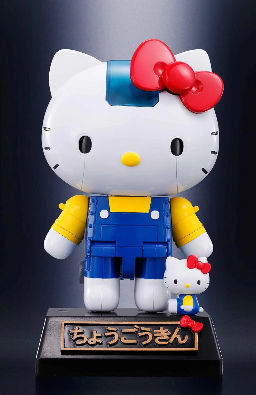 Chogokin Hello Kitty - STORE LIMITED EDITION S.H.Figuarts by Bandai Tamashii - Image 3