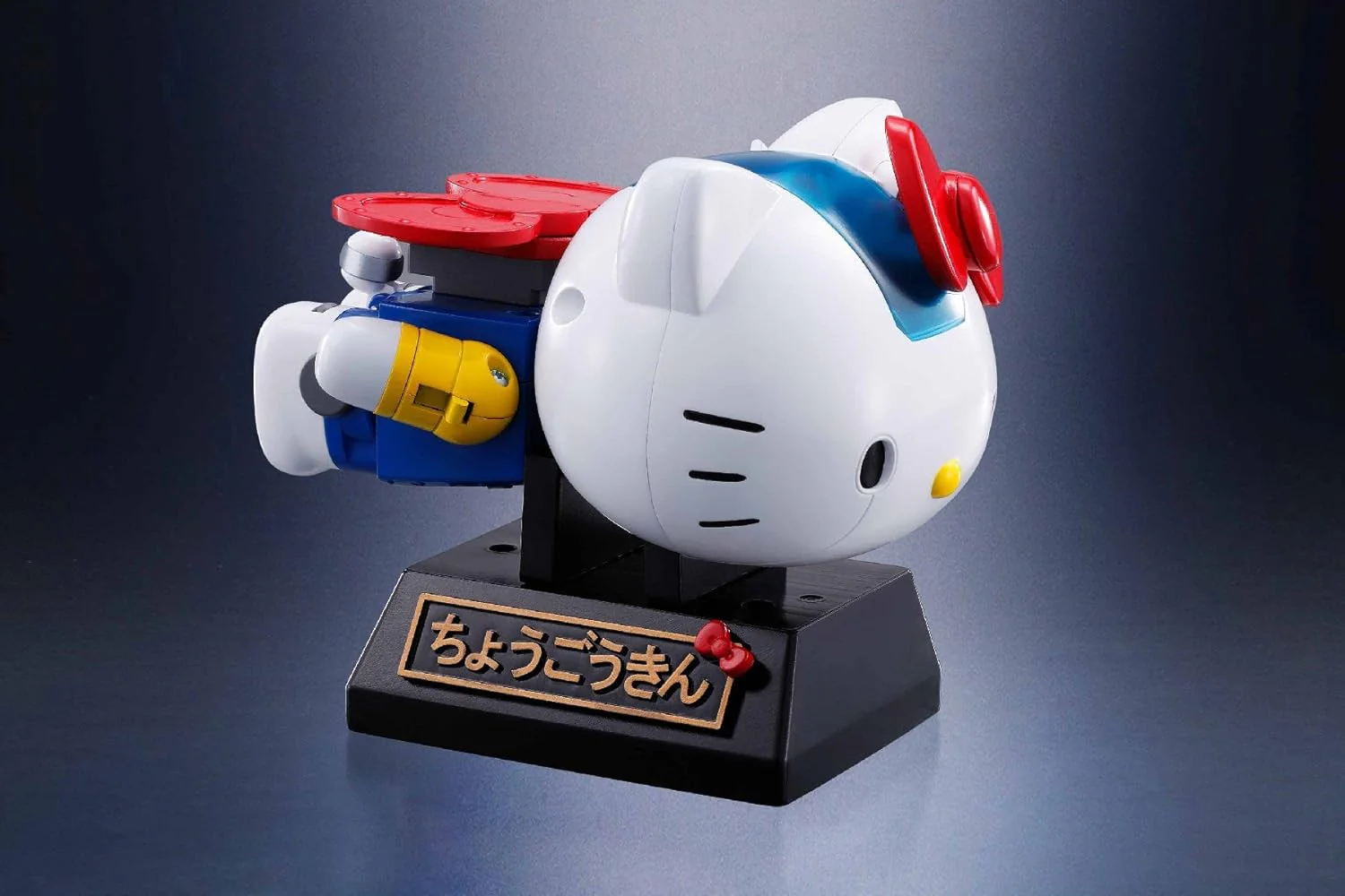 Chogokin Hello Kitty - STORE LIMITED EDITION S.H.Figuarts by Bandai Tamashii - Image 5