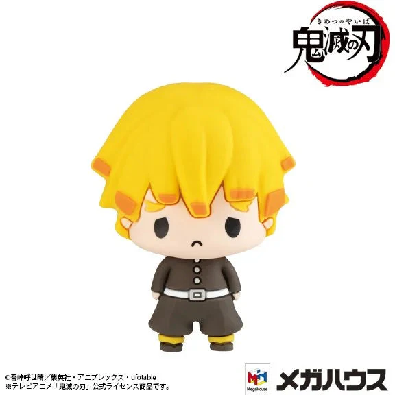Demon Slayer Kimetsu No Yaiba Chokorin Mascot Series Vol.01 Trading Figure Blind Box - Image 4